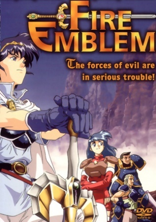 legendary heroes fire emblem earth and fire