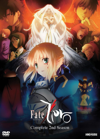 Watch Fate Zero 2 Episode 16 Online The End Of Honor Anime Planet