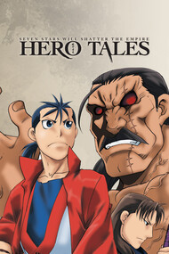 Hero Tales Anime Planet
