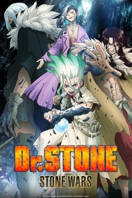 Dr Stone Stone Wars Anime Planet