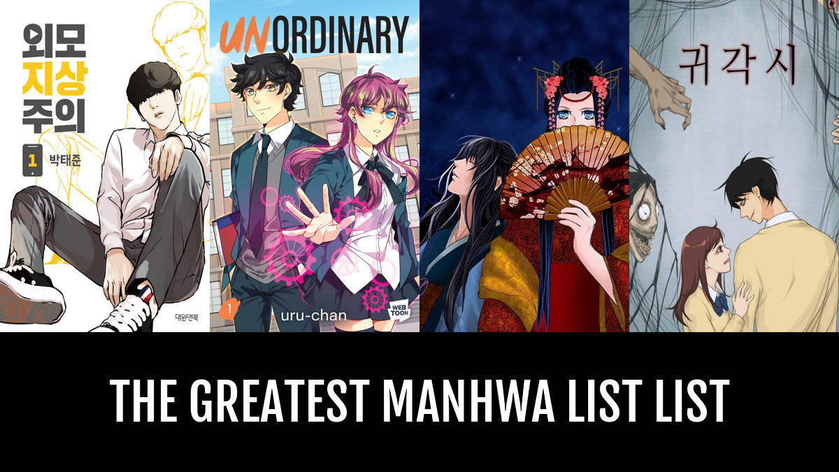 The Greatest Manhwa List By Nozomi98 Anime Planet 
