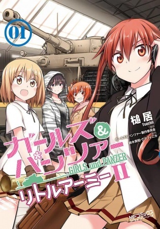 Girls Und Panzer Little Army Ii Manga Anime Planet