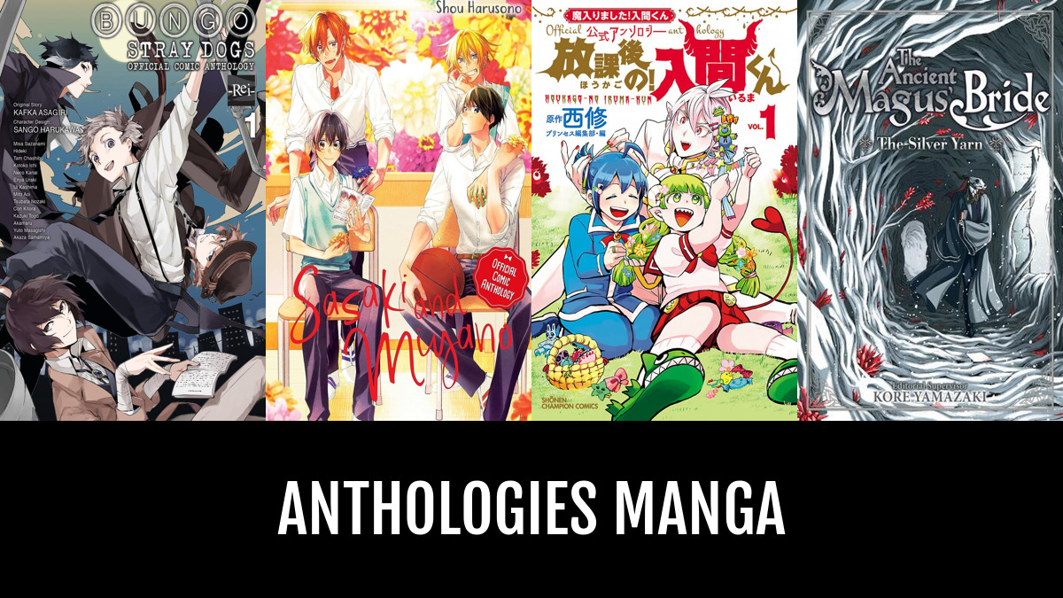 Adachi and Shimamura Official Comic Anthology Japanese Language Manga Book  Comic