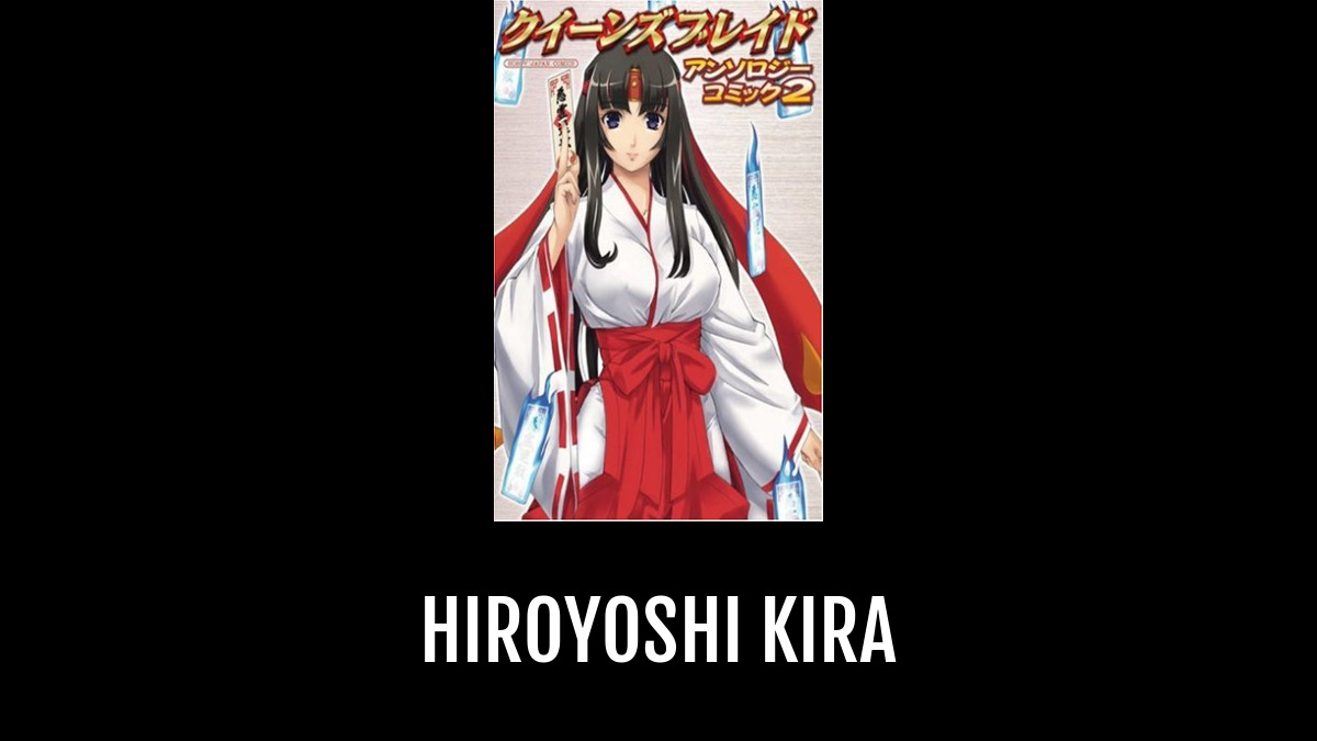 Hiroyoshi Kira Anime Planet 