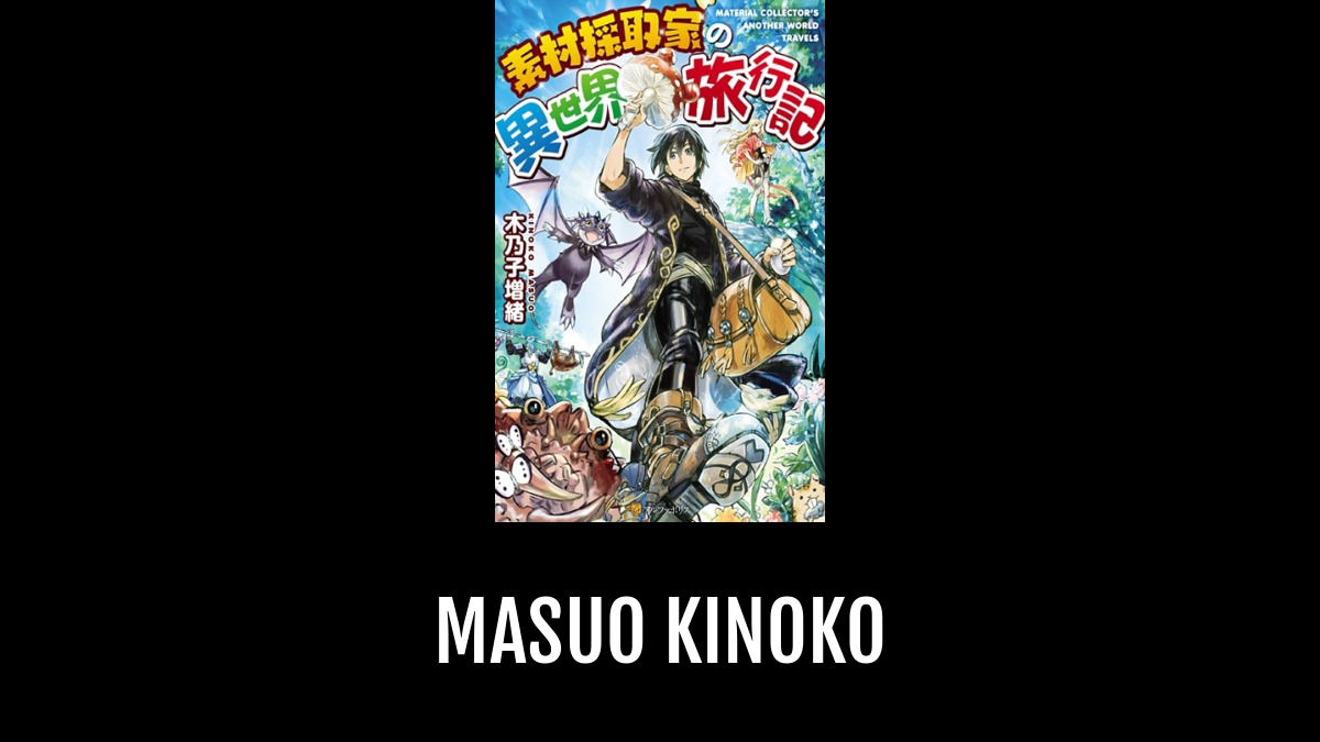 Masuo Kinoko Anime Planet