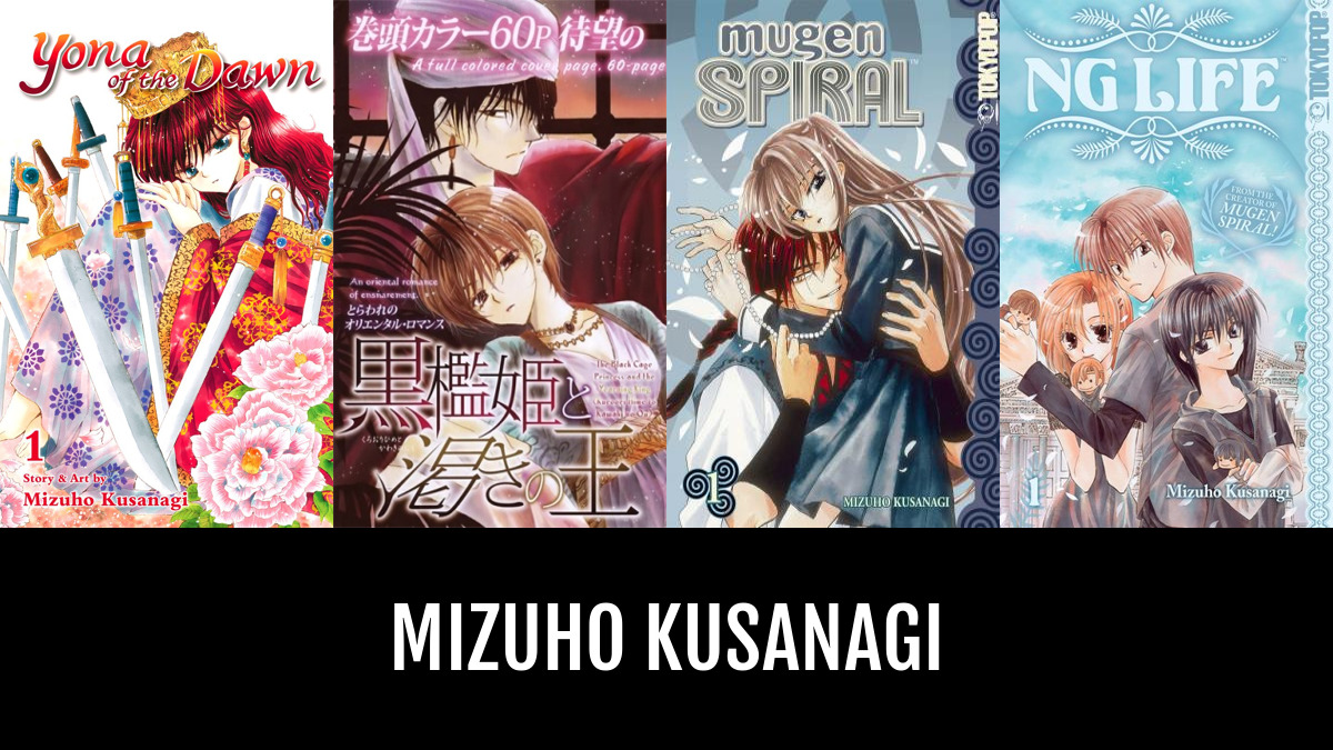 Mizuho KUSANAGI Anime-Planet