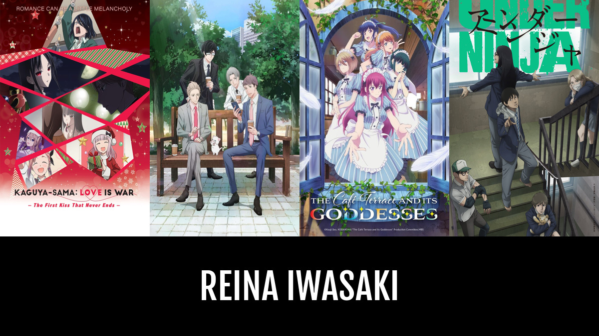 Reina Iwasaki Anime Planet