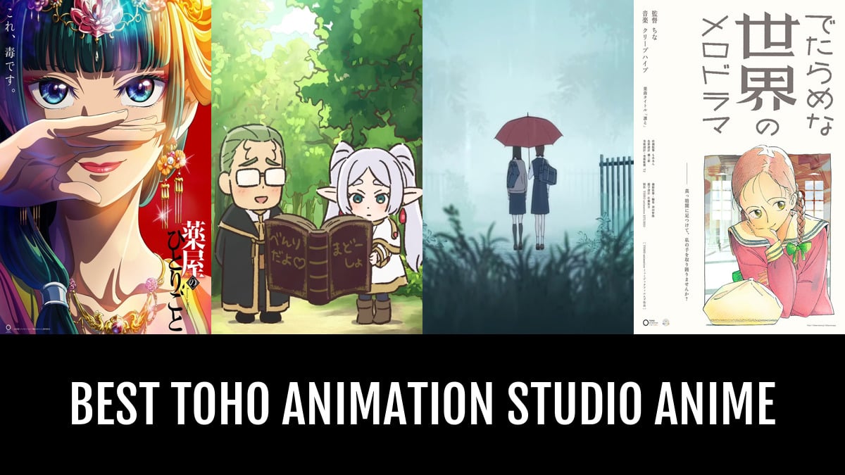 TOHO animation STUDIO anime | Anime-Planet